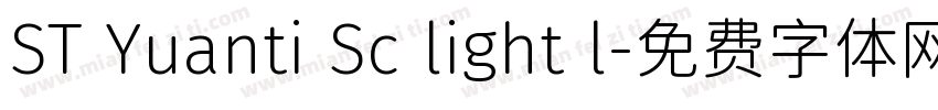 ST Yuanti Sc light l字体转换